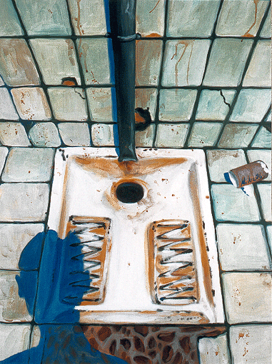 Ich muss nun doch nicht mehr so dringend, acrylic on canvas, 1996